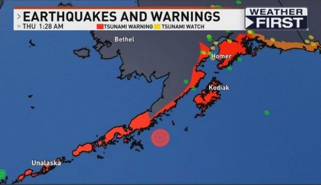 Αλάσκα: Πολύ μεγάλος σεισμός 8,2 ρίχτερ - Βίντεο που κόβει την ανάσα