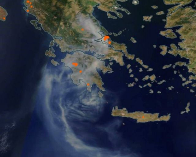 Ανακοίνωση της Διεύθυνσης Πολιτικής Προστασίας της Περιφέρειας Θεσσαλίας για την ατμόσφαιρα