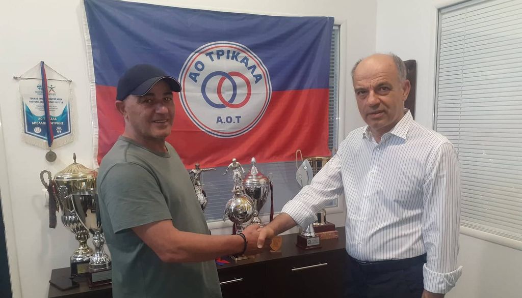 ΑΟ Τρίκαλα: Ο Δημήτρης (Τάκης) Ρούσσας νέος προπονητής της ομάδας