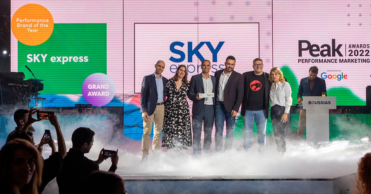 H SKY express ανακηρύχθηκε BRAND OF THE YEAR στα Peak Performance Marketing Awards, αποσπώντας συνολικά 10 βραβεία