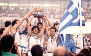 33 χρόνια από το θαύμα της Ελλάδας στο Eurobasket 