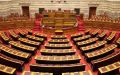 Απορρίφθηκαν οι 5 τροπολογίες που κατέθεσε στη Βουλή το ΚΚΕ , που δίνουν ανάσα στο λαό
