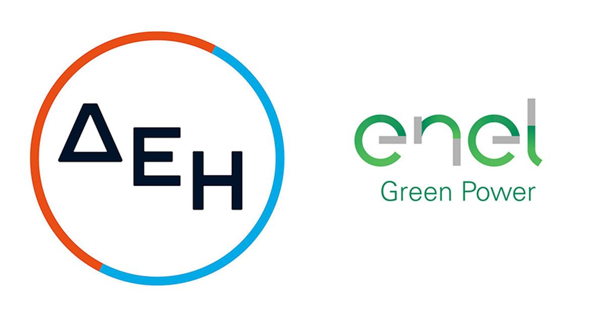 ΔΕΗ: Συμφωνία για την εξαγορά των δραστηριοτήτων της Enel στη Ρουμανία