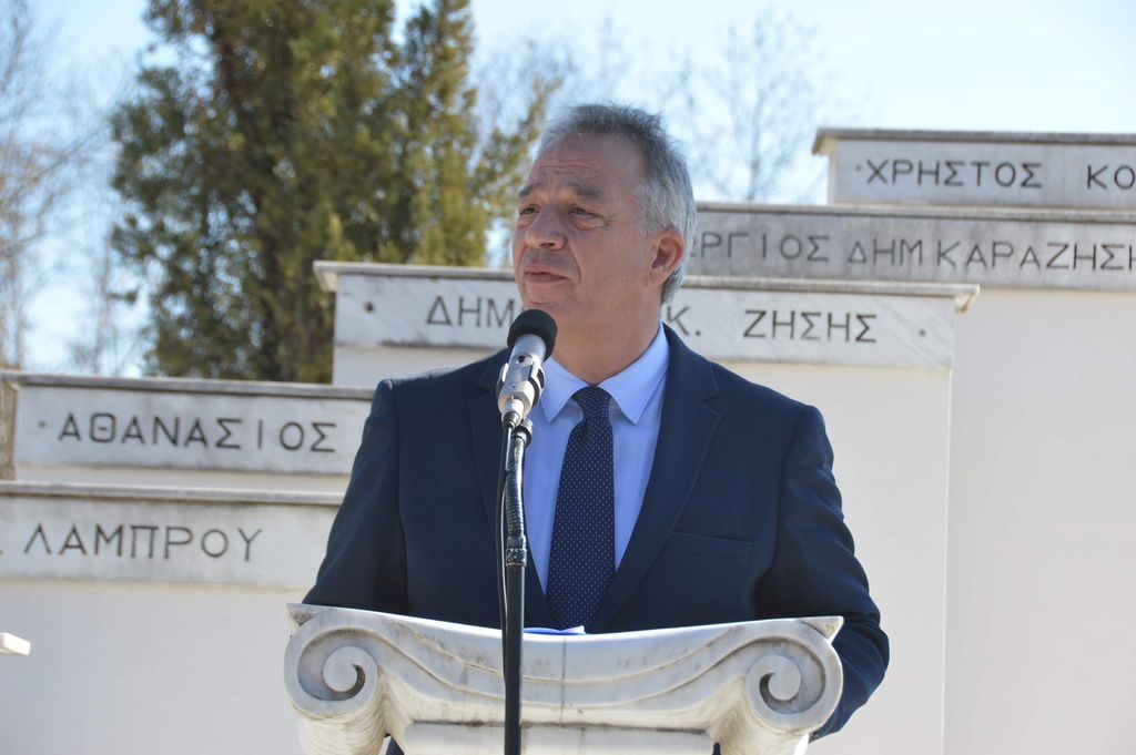 Χρ. Μιχαλάκης: Έχουμε χρέος να τιμούμε τους αγώνες των προγόνων μας