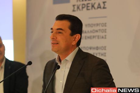 Κώστας Σκρέκας: Δεσμεύομαι ότι θα μάχομαι από την πρώτη γραμμή για τον τόπο μου και για την Ελλάδα