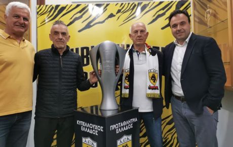 Στα Τρίκαλα το κύπελλο πρωταθλήματος της ΑΕΚ με θερμότατη «κιτρινόμαυρη» υποδοχή 