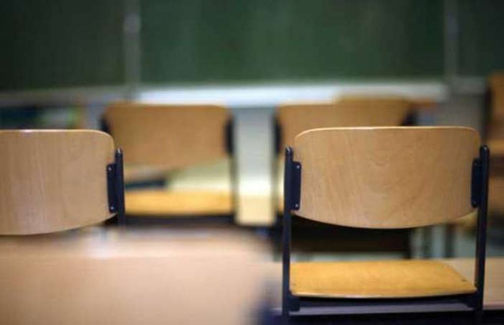 Οιχαλία: Fake news τα περί εκφοβισμού μαθητή από δάσκαλο