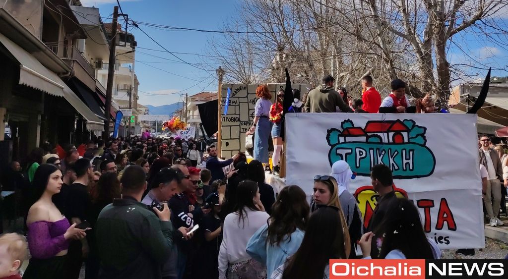 Ντελίριο κεφιού & διασκέδασης στο Καρναβάλι της Φαρκαδόνας (video-pics)