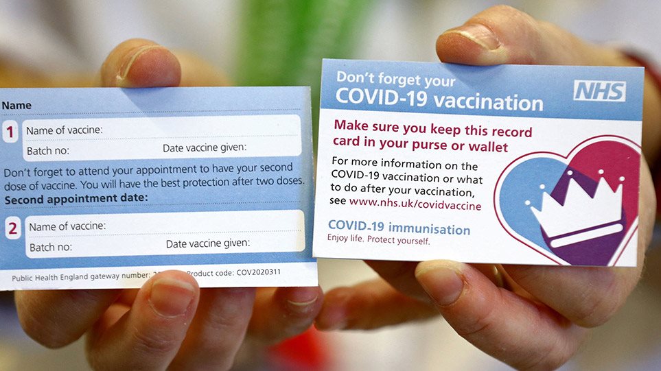 «Ταυτότητα Covid» για όσους κάνουν το εμβόλιο στην Μεγάλη Βρετανία