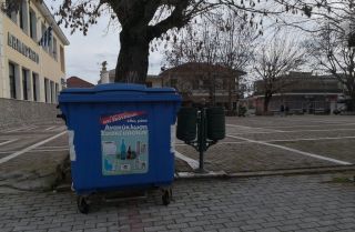 Οιχαλία: Απουσιάζουν οι μπλε κάδοι της ανακύκλωσης
